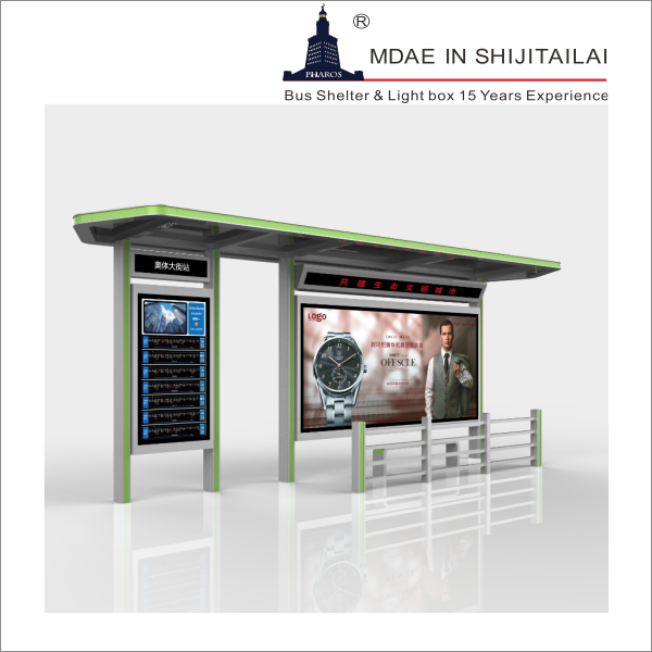 H260cm Shelter Digital Bus Shelters