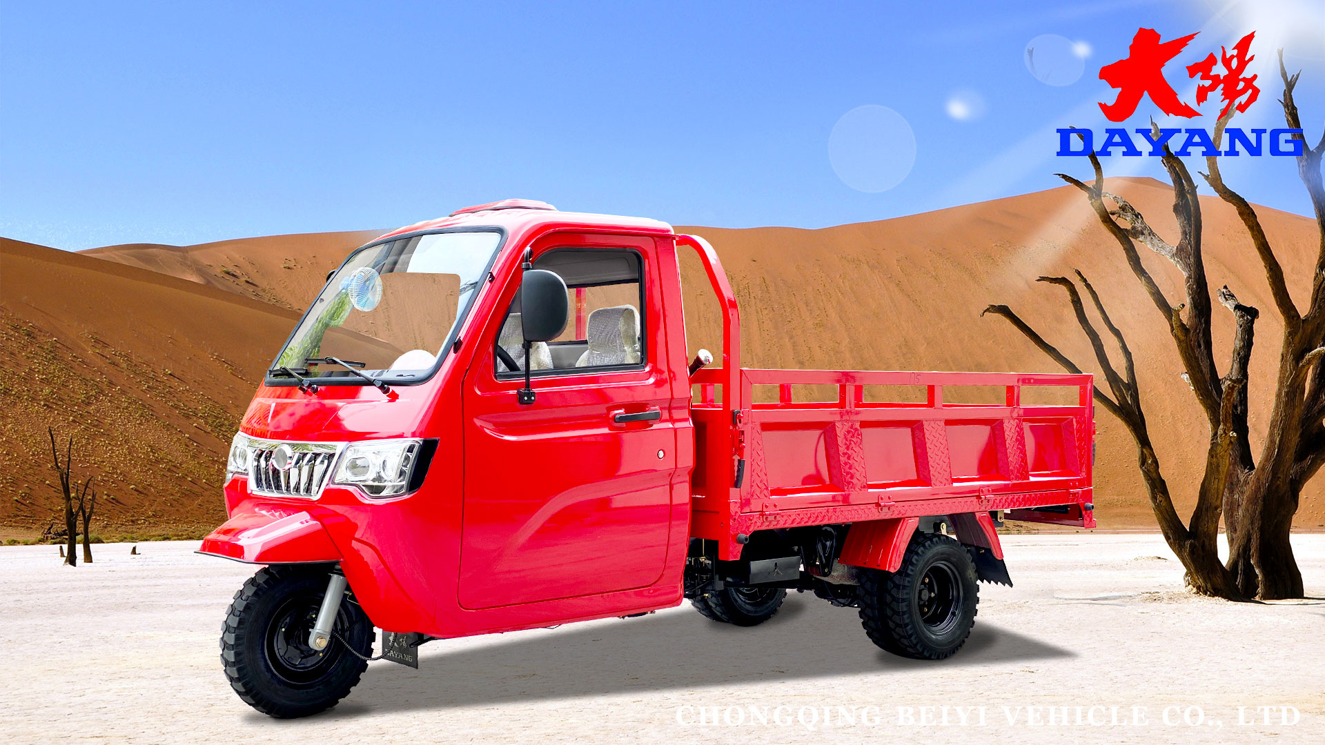 Front Drum Rear Drum Brake System Tricycle Motorized Motor Tricycle with Closed Cabin