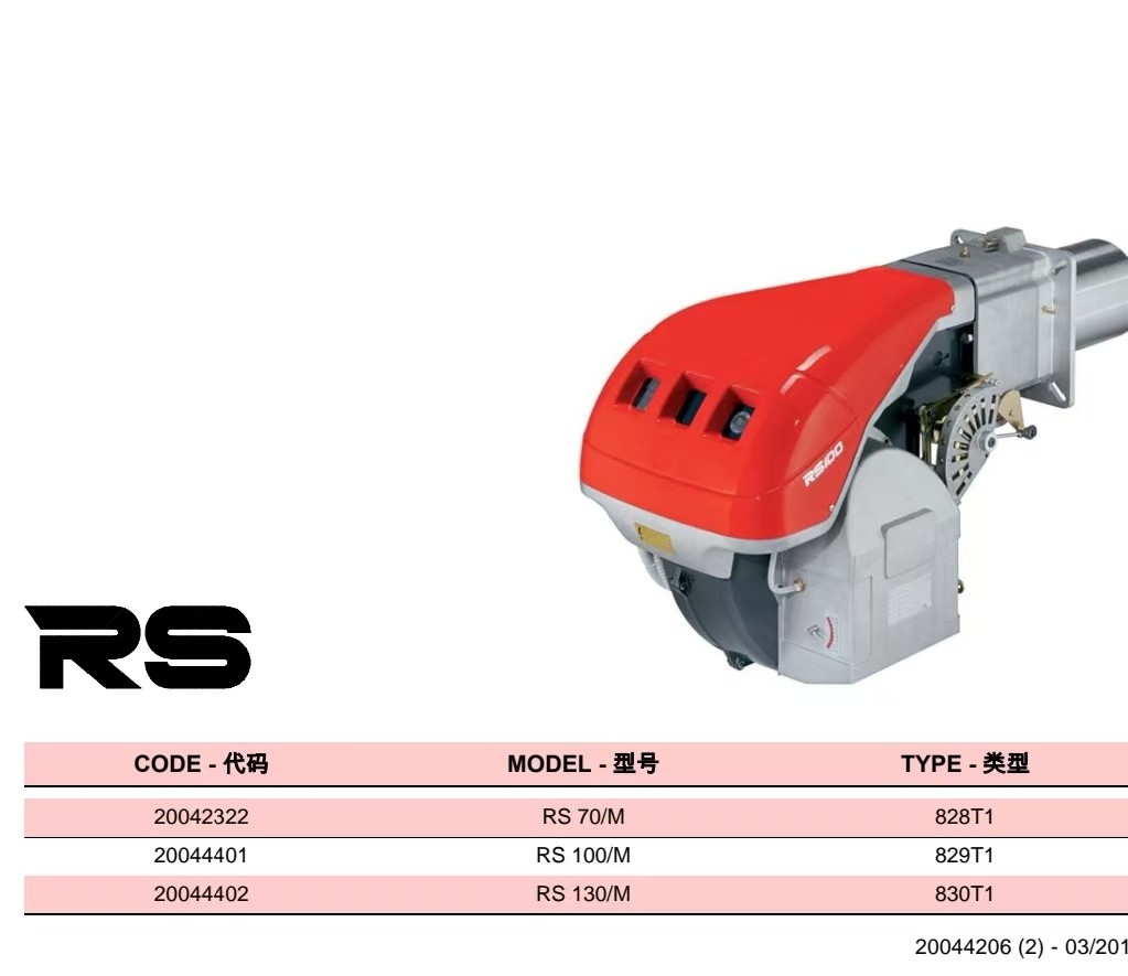 Convection Oven Mobile Multi-Arm Rotational Molding Machine Automatic Three-Arm Rotational Molding Machine
