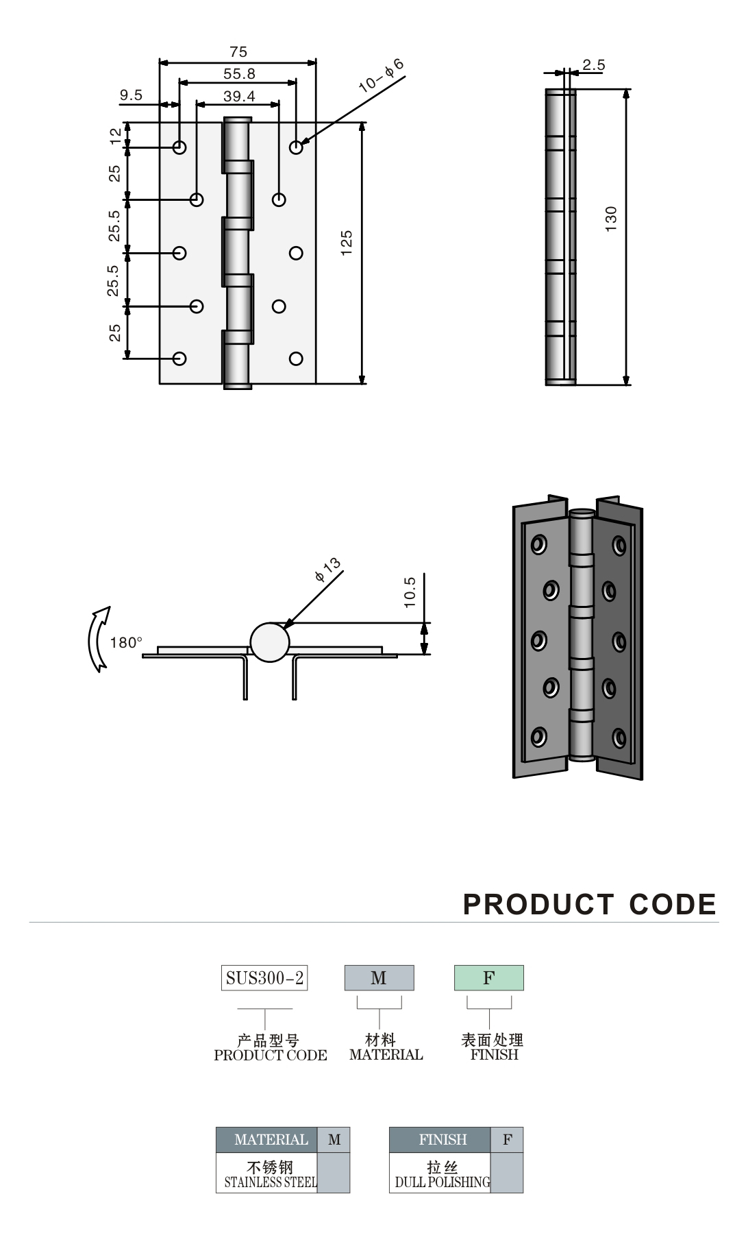 OEM Heavy Duty Gate Hinges Stainless Steel Aluminum For ToolBox