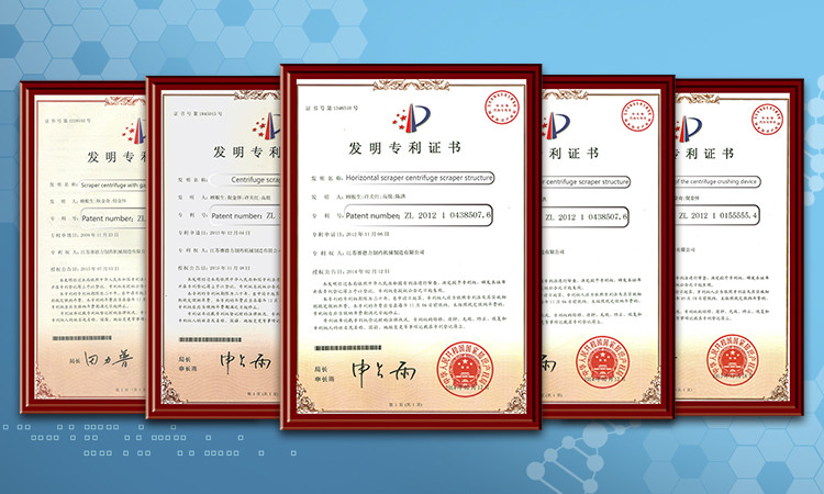 12TPH Horizontal Pusher Type Chemical Centrifuge Energy Saving
