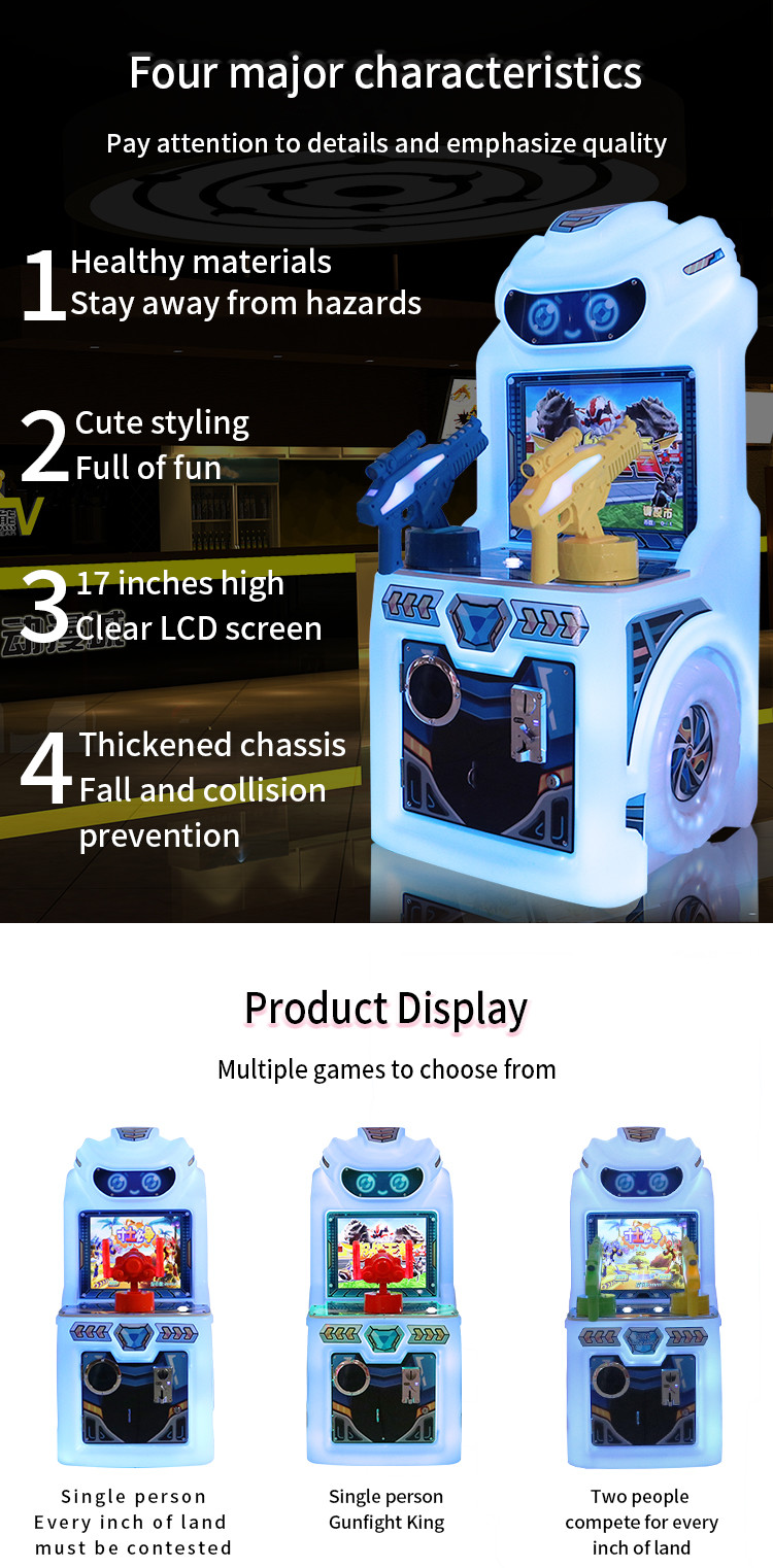 2025 New Model Commercial Coin-operated Arcade Game Machine For Children
