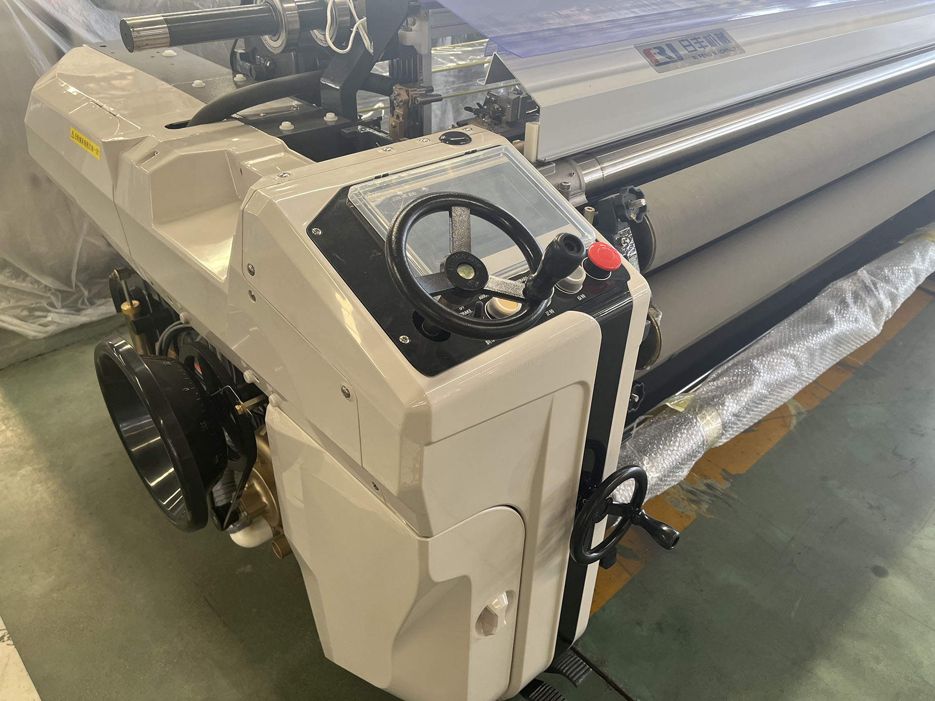 Heavy Fabric Electronic Dobby Loom 280cm Width Carpet Textile Weaving Machine
