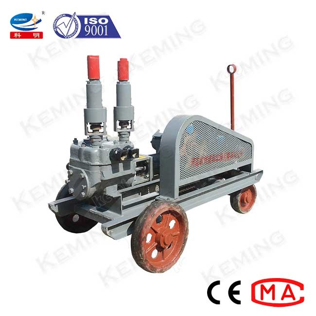Double liquid 5.5KW 60L/Min electric grout pump