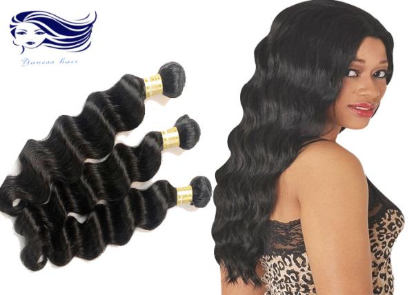 Bundles 7A Mink Virgin Brazilian Hair Extensions Body Wave Soft Hair Weave