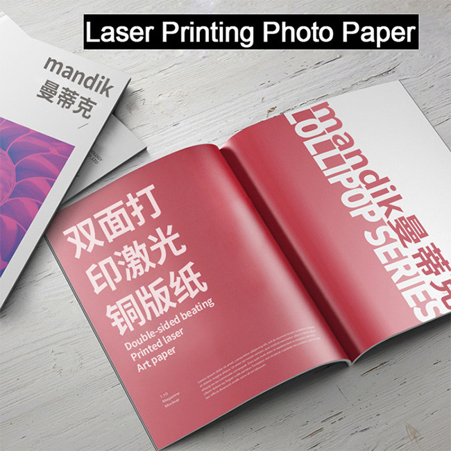 200gsm Glossy Carbon Powder Laser Printing Photo Paper