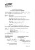Guangzhou Sande Electric Co.,Ltd. Certifications
