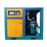 Buy cheap Energy Saving 30 Hp Rotary Screw Air Compressor Stationary Type Installation from wholesalers