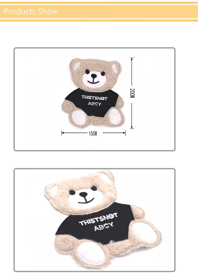 Custom Cute Bear Towel Embroidery Patch,Cartoon Towel Embroidery Patch#L30022