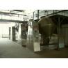 Buy cheap Chemical Industrial 100L Rotary Tray Dryer from wholesalers
