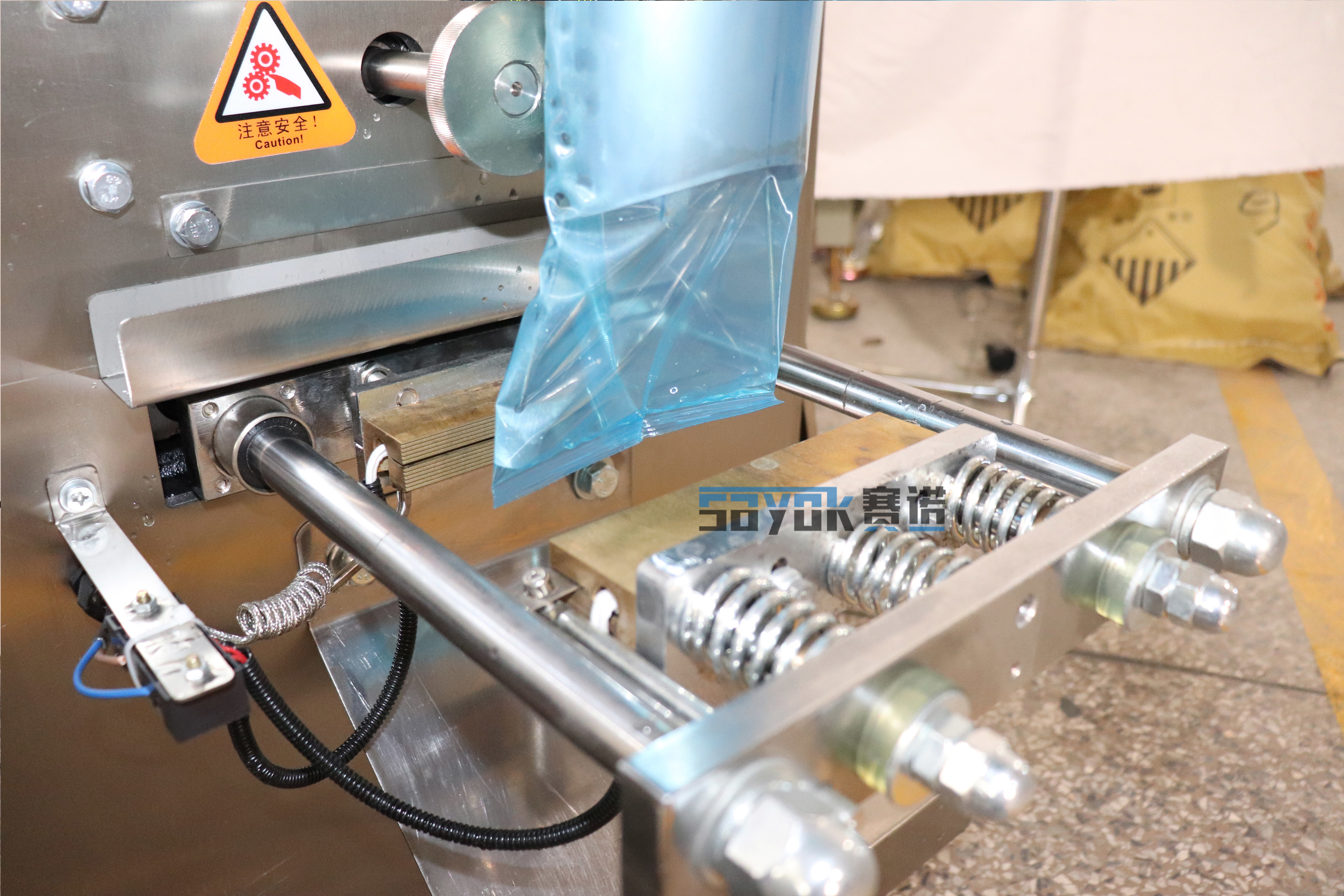 380V Automatic Powder Filling And Packing Machine Mechanical For Small Bags
