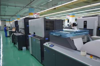 Hjtc (Xiamen) Industry Co., Ltd