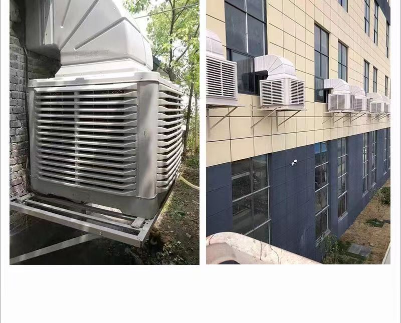 2.2KW Plastic Material Water Evaporative air Cooler Fan for Poultry Farm, Industrial Fan