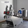Buy cheap Brewery Wastewater Sludge Dewatering Machine by Apoaqua from wholesalers