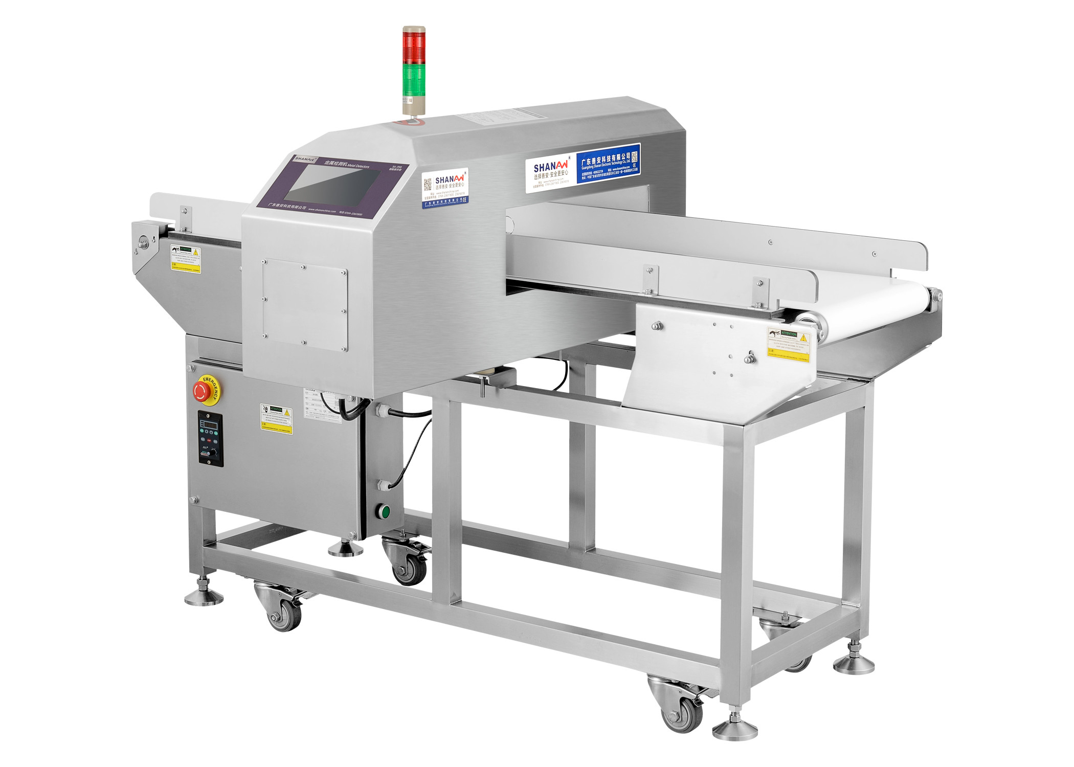 Hot and Chilled Food Seafood Metal Detector Machine for Food Processing Industry