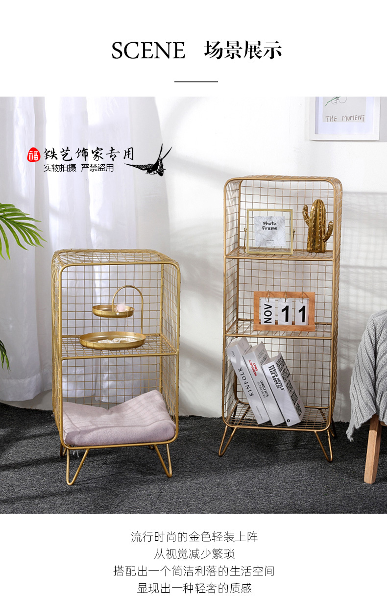 Five Tier Decorative Metal Bookcases , Rustproof Wire Mesh Bookcase