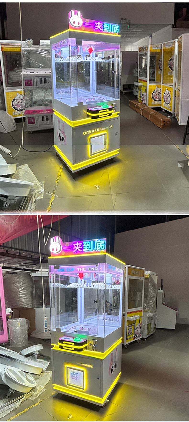 Dreamland New Clamp Vending Game Machine Win Prize Game Machine Rotating Clip Gift Game Machine