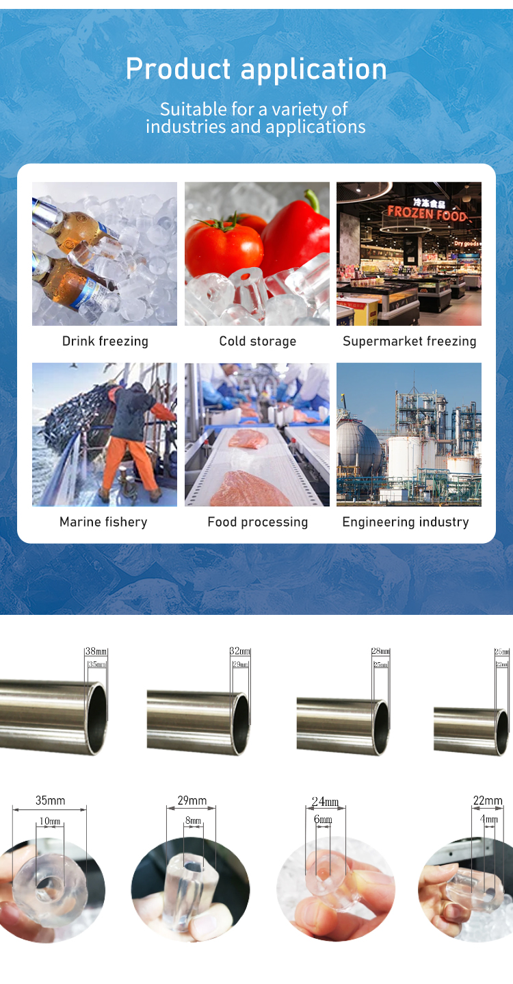Cooling way Air Cooled Condenser 0.5ton/24h Fully automatic Large Capacity Tube Ice Machine for Restaurant