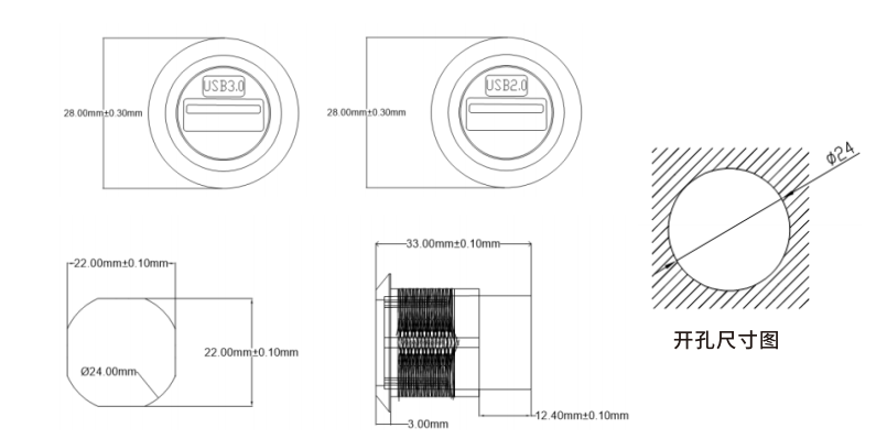 USB 3.0 Zinc Alloy Round Data Connector Dustproof Audio Data Connection for Industrial Electronics Accessories