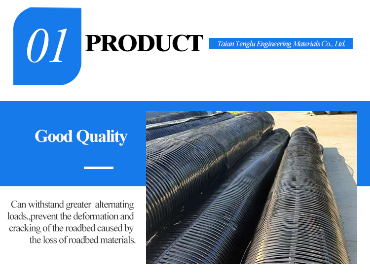 Highway Plastic Steel Uniaxial Geogrid with Good Performance and HDPE/PP Material