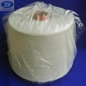  viscose ring spun yarn 40/2,  30/2 manufacturer and exporter Manufactures