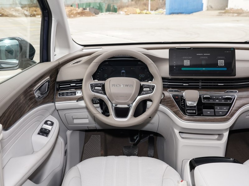 Roewe Large Minivan MPV Vans Gasoline 7 Seats 4x2 Automatic Transmission