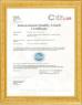 Zhejiang JieYu Valve Co., Ltd. Certifications