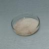 Buy cheap Food Grade Flavourzyme Novozymes For Protein Peptide Processing , Weakening from wholesalers