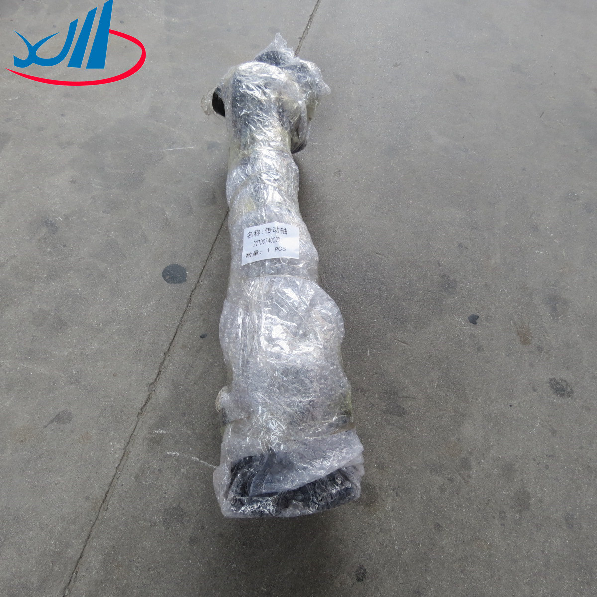 good performance Drive shaft assembly 22JD0740CC00