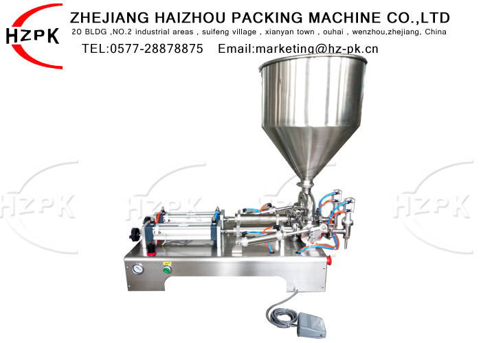  Cream Horizontal Semi Automatic Paste Packaging Machine 30 - 300 Ml Manufactures