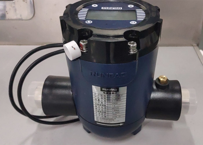  Thread Port Electromagnetic Flow Transmitter DN15 Accurately Measuring Manufactures