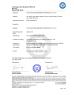 Xiamen HMT International Trade Co., Ltd Certifications