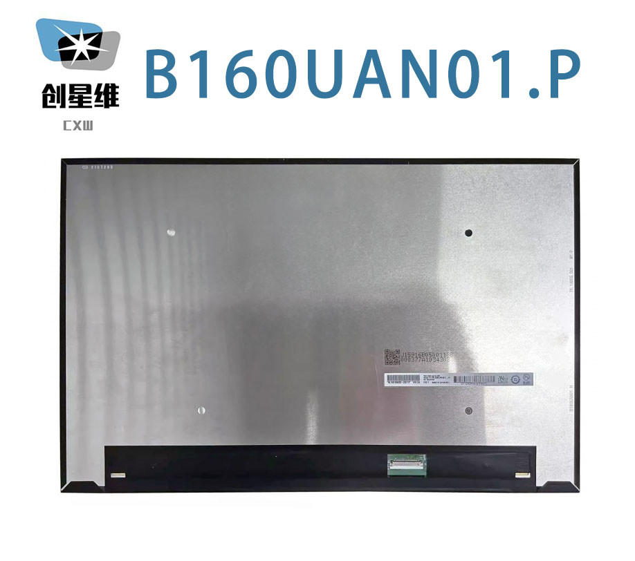 B160UAN01.P AUO 16.0" 1920(RGB)×1200, WUXGA 141PPI 350 cd/m² INDUSTRIAL LCD DISPLAY