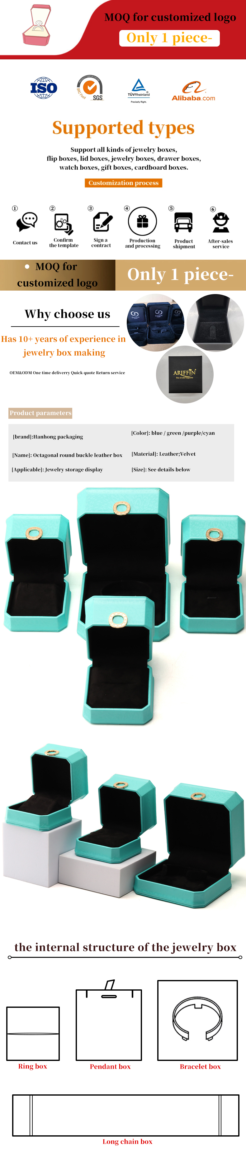 Octagonal Cyan Ring Ornament PU Leather Jewelry Luxury Packaging Box Organizer