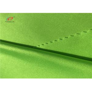 Shiny Elastic Polyester Spandex Fabric