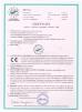 Xinxiang Techang Vibration Machinery Co.,Ltd. Certifications