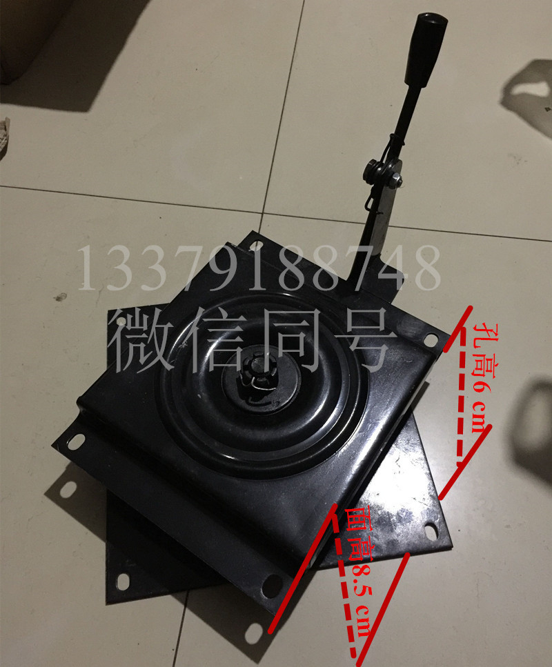 Disc recliner for caravan seat recliner bus seat recliner van seat relicner 35-175 degree for three people seat
