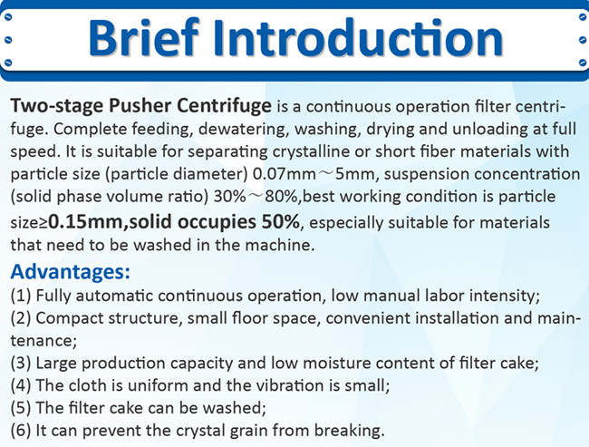 High Speed Chemical Centrifuge Two stage Pusher Centrifuge for Nitrocotton Dehydration