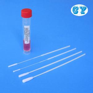 Non Inactivated Disposable Sampling Tube Cryopreservation With Preservation