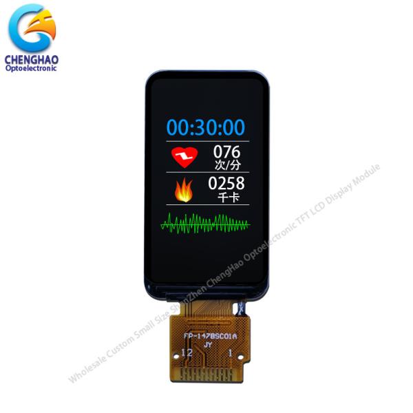 China 1.47 Inch Small LCD Touch Screen IPS 172*320 With Driver IC ST7789V3 on sale China 1.47 Inch Small LCD Touch Screen IPS 172*320 With Driver IC ST7789V3 on sale