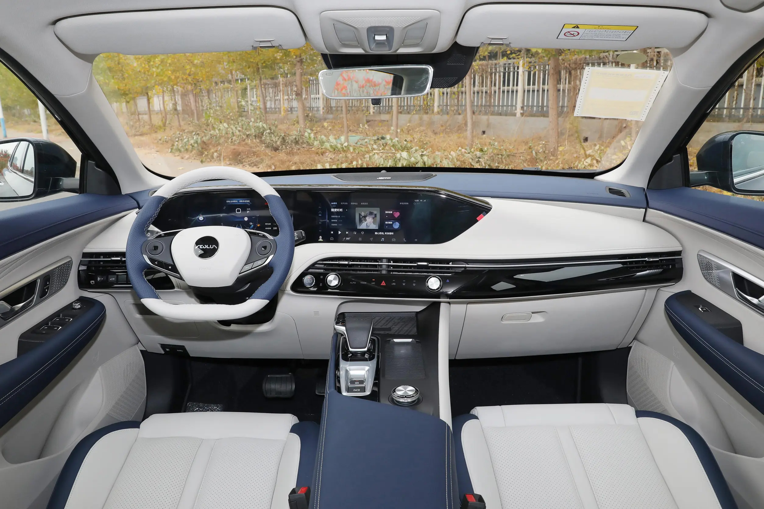 Experience the Ultimate Comfort and Performance with DONGFENG AEOLUS HUGE 1.5L Hybrid Passenger Car