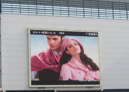 SMD2727 P6.4 Outdoor Advertising LED Display Video Wall With Aluminum Die