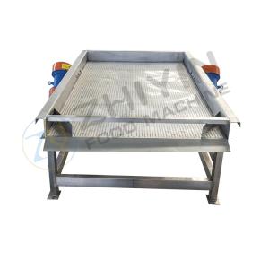 China Vibration Vegetable Dewatering Machine 1000kg/H Potato Chips Drying Machine on sale