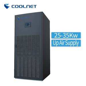 Close Control Precision Air Handling Unit 35KW Floor Standing