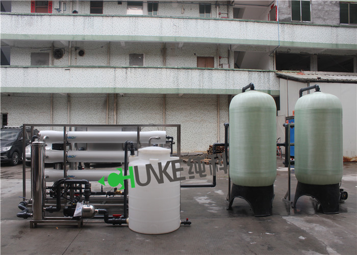 Frp Pre - Treatment Tank 6T Brackish Water Treatment Plant System RO Purification Machine With PLC&CIP