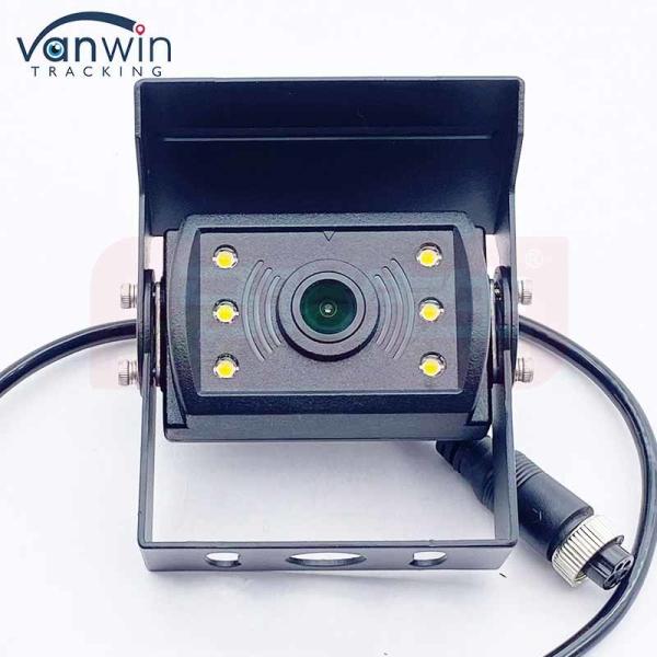 7 inch AHD 130 Angle Radar Reverse Side Rear View Vehicle Camera DC 5-25V Power
