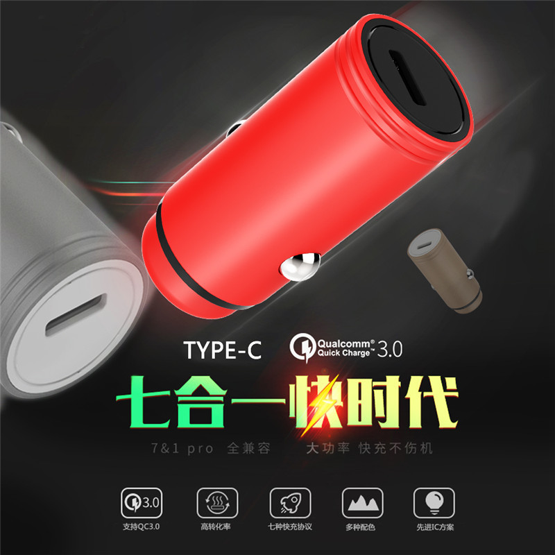 PD, Qualcomm quick charge 3.0 car usb charger, universal car charger for phones, top selling car usb charger