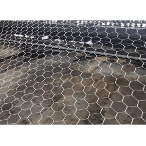 Galfan Gabion Mesh Cage 3.2mm Hexagonal 1x1x1m Flood Control