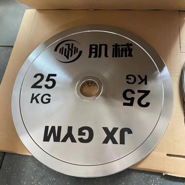 Wholesale High Quality Silver Chrome Plate Cast Iron Barbell Home Gym Equipment