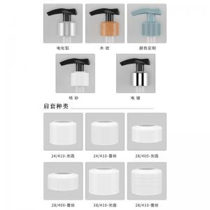  90mm 28 410 1.5CC/T Cosmetic Packaging Soap Lotion Dispenser Pumps Manufactures